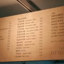 The(더)귀여워 이미지