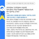 조선생수학학원