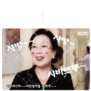 나사장