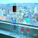 도수마트 | 연태고량주 500ml 마트 가격 도수 맛 후기