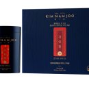 김남주바이오