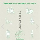 김순선조산원 이미지