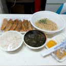 17. [중국집] 춘천 명해루 / 간짜장 + 군만두 + 공기밥