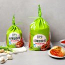 사계절김치찌개