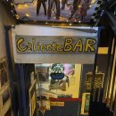 [food] 2차 술집 깔리엔떼 caliente bar 다녀온 후기