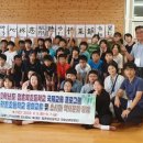 점촌북초등학교 이미지