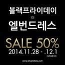 요술박스