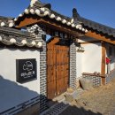 스테이풀빌라 이미지