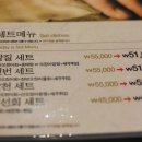 칼질천번 이미지