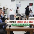 원주옹심이메밀칼국수 이미지
