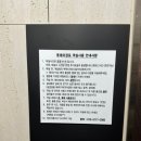 경포빌딩 이미지
