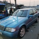 벤츠/ w202 c200/97년/283000km//유,무사고/Aquamarine blue metallic/ 350만원 이미지