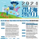 경남영상 이미지