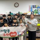 전라남도청소년수련원