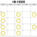 에이스랭귀지어학원 이미지