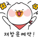 정 깊은 소담 이미지