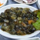 자갈치회집 이미지