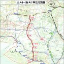 소사 이미지