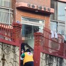 그집 순댓국 이미지