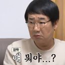 천안 두정동 정육점 추천, 소바우청년미트 두정부경점!