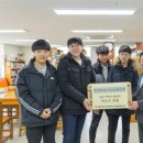 대일고등학교 아시아경제