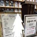 로이젠 진주점 | Wedding_03] 빅사이즈 예복 맞춤정장 제작 "로이젠 부산점" 115~120 사이즈 예랑 내돈내산 맞춤정장!