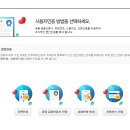 세무법인배 이미지