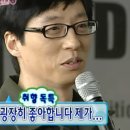 남7통 | 제 부업은 코스메틱 테스터예요1