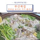 반포대로20길 10 이미지