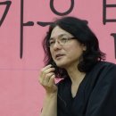 이와이스포츠 이미지