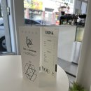 헥스디저트랩