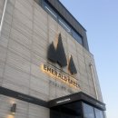 에메랄드 | 에메랄드 그린 다녀온 후기