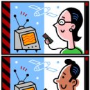 짱짱약국 이미지