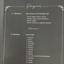 김명인 피아노 독주회 이미지