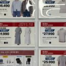 (주)코스트코 코리아 고척점 이미지