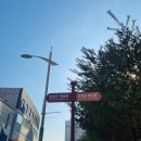 의료법인가은의료재단 혁신성모병원 이미지