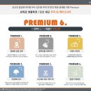 세교약국 이미지