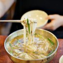 강남교자 이미지