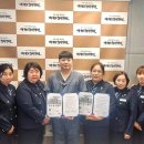 예이재한방병원 이미지