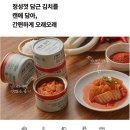 (주)보성일억조코리아 이미지