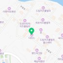 디어스 결 그리고 연 이미지
