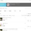 에코팜유업 - 성남시 수정구 달래내로27번길 3 | 에코팜유업