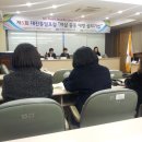 대진대학교 대학원 이미지