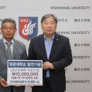 비제이 내외일보