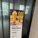 울산시티호텔 이미지