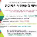 파페모에 이미지