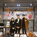 아놀드홍짐 이미지