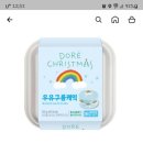피자샵구미 이미지