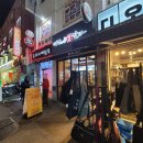 명랑닭갈비 | [명랑핫도그] '럭키 로제 떡볶이 세트' 후기