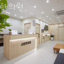 라성호텔 사거리 이미지